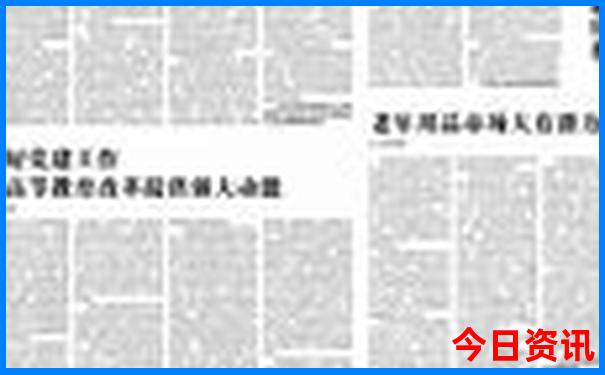 全国最美景点排行榜