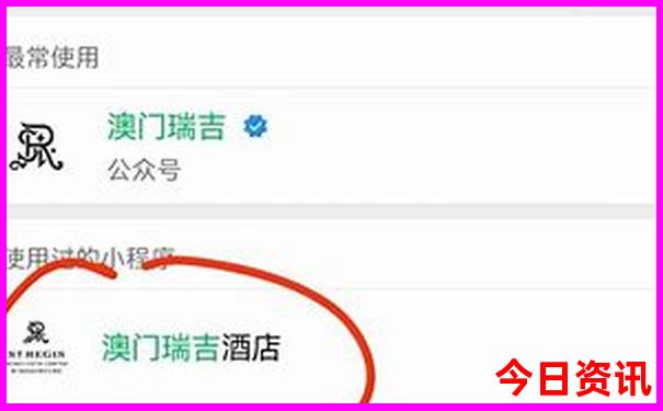 柳州旅游景点推荐