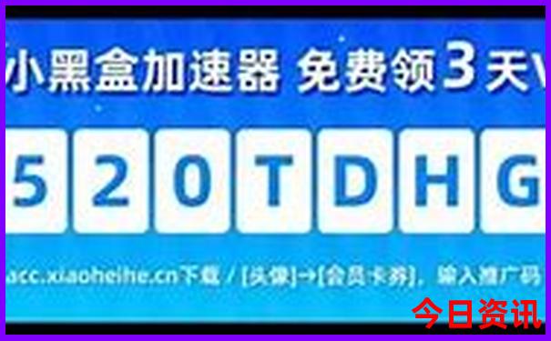 那拉提有什么景点